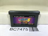 Rockman Exe 5 Team of Blues Megaman Nintendo GameBoy Advance Japan - BC7475