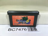 Rockman Exe 6 Cybeast Gregar Megaman Nintendo GameBoy Advance Japan - BC7476