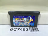 Sonic Advance Nintendo GameBoy Advance Japan - BC7482