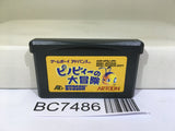 Pinobee Adventure Nintendo GameBoy Advance Japan - BC7486