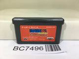Dragon Ball Advanced Adventure Nintendo GameBoy Advance Japan - BC7496