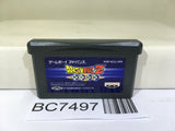 Dragon Ball Z Supersonic Warriors Nintendo GameBoy Advance Japan - BC7497