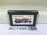 Dragon Quest Monsters Caravan Heart Nintendo GameBoy Advance Japan - BC7498