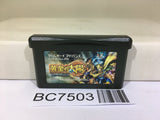 Golden Sun Nintendo GameBoy Advance Japan - BC7503