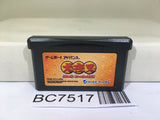 Inuyasha Nintendo GameBoy Advance Japan - BC7517