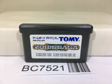 Zoids Saga Nintendo GameBoy Advance Japan - BC7521
