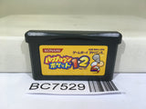 Power Pro Kun Pocket 1+2 Baseball Nintendo GameBoy Advance Japan - BC7529