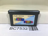 Keikiyasan Monogatari Doubutsu Chara Navi GameBoy Advance Japan - BC7532
