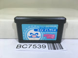 Made in Wario Mario Nintendo GameBoy Advance Japan - BC7539