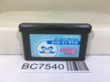 Made in Wario Mario Nintendo GameBoy Advance Japan - BC7540
