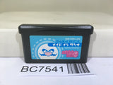Made in Wario Mario Nintendo GameBoy Advance Japan - BC7541
