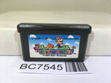 Super Mario Advance Bros. USA Nintendo GameBoy Advance Japan - BC7545