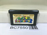 Super Mario Advance 2 Bros. World Nintendo GameBoy Advance Japan - BC7550