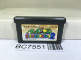 Super Mario Advance 2 Bros. World Nintendo GameBoy Advance Japan - BC7551