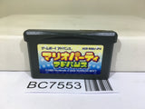 Mario Party Advance Nintendo GameBoy Advance Japan - BC7553