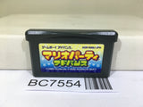 Mario Party Advance Nintendo GameBoy Advance Japan - BC7554