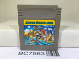 Super Mario Land Nintendo GameBoy Japan - BC7563