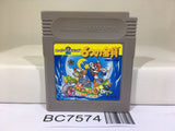 Super Mario Land 2 6 Golden Coins Nintendo GameBoy Japan - BC7574