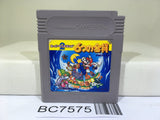 Super Mario Land 2 6 Golden Coins Nintendo GameBoy Japan - BC7575