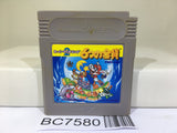 Super Mario Land 2 6 Golden Coins Nintendo GameBoy Japan - BC7580