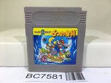 Super Mario Land 2 6 Golden Coins Nintendo GameBoy Japan - BC7581