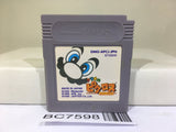 Mario's Picross Nintendo GameBoy Japan - BC7598