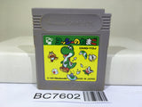 Yoshi Egg Yossy Nintendo GameBoy Japan - BC7602
