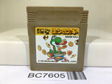 Yoshi Cookie Yossy Nintendo GameBoy Japan - BC7605