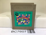 Yoshi no Panepon Tetris Attack Yossy Nintendo GameBoy Japan - BC7607