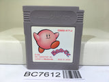 Kirby Kirby's Dream Land Nintendo GameBoy Japan - BC7612