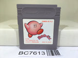 Kirby Kirby's Dream Land Nintendo GameBoy Japan - BC7613