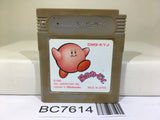 Kirby Kirby's Dream Land Nintendo GameBoy Japan - BC7614