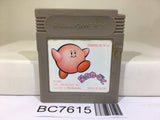 Kirby Kirby's Dream Land Nintendo GameBoy Japan - BC7615