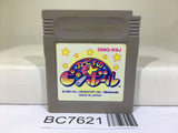 Kirby Kirby's Pinball Land Nintendo GameBoy Japan - BC7621