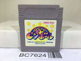 Kirby Kirby's Pinball Land Nintendo GameBoy Japan - BC7624