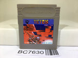 Tetris Nintendo GameBoy Japan - BC7630