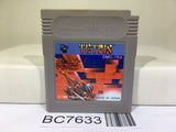 Tetris Nintendo GameBoy Japan - BC7633