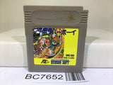 Bomber Boy Nintendo GameBoy Japan - BC7652