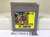 Bomber Boy Nintendo GameBoy Japan - BC7653