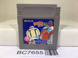 Bomberman GB 3 Nintendo GameBoy Japan - BC7655