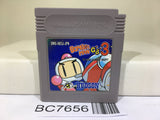 Bomberman GB 3 Nintendo GameBoy Japan - BC7656