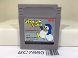 Penguin Land Nintendo GameBoy Japan - BC7660