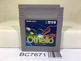 Othello Nintendo GameBoy Japan - BC7671