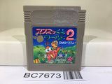 Boomer's Adventure in ASMIK World 2 Nintendo GameBoy Japan - BC7673