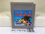 Puyo Puyo Nintendo GameBoy Japan - BC7676