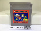 Sanrio Carnival Kitty Nintendo GameBoy Japan - BC7678