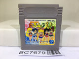 Sailor Moon R Nintendo GameBoy Japan - BC7679
