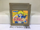 Sailor Moon Nintendo GameBoy Japan - BC7680