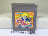 Sailor Moon Nintendo GameBoy Japan - BC7681
