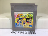 Sailor Moon R Nintendo GameBoy Japan - BC7682